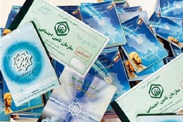 دفترچه