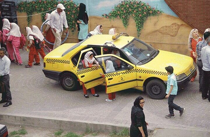 سرویس