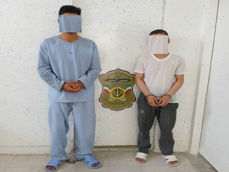 مردان آدمکش افغان در شهرستان رستم دستگیر شد