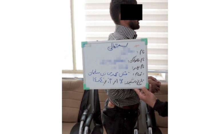 قتل 1