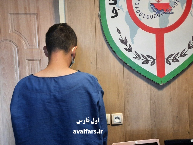 دلیل دستگیری خواستگار زن جوان در ممسنی اعلام شد