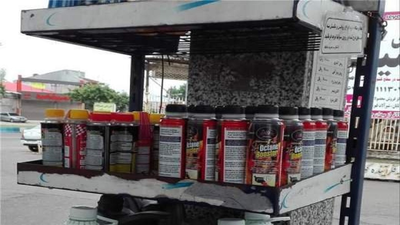 ادامه عرضه و فروش مکمل سوخت در جایگاه‌ های استان فارس علیرغم ممنوعیت