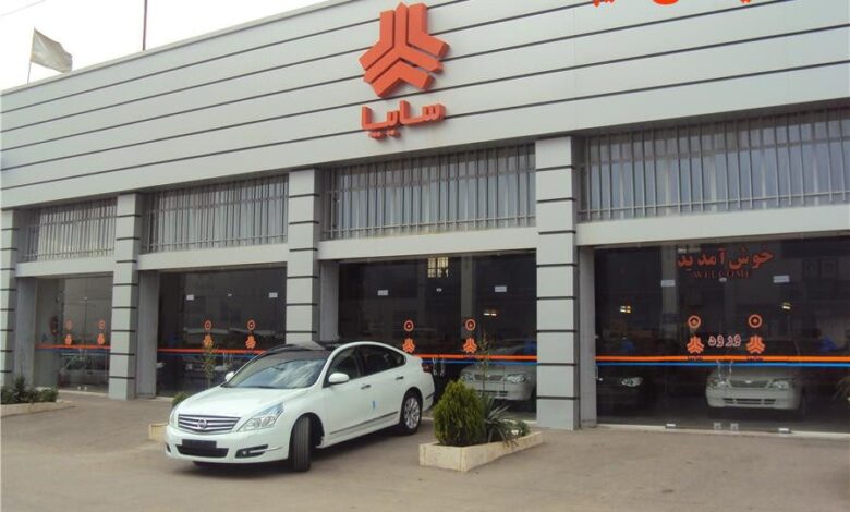 نمایندگی سایپا e1748975558155