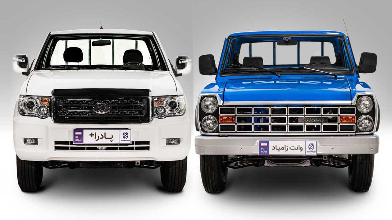 شرایط فروش فوری و اعتباری محصولات زامیاد ویژه خرداد ۱۴۰۴