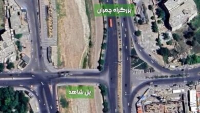 پل شاهد