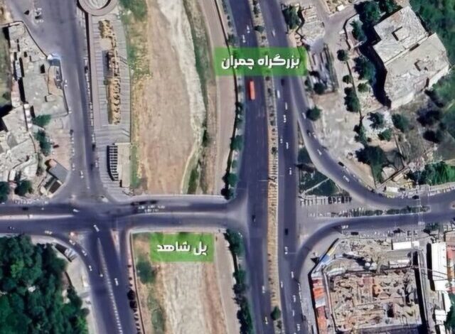 این پل در شیراز تا 8 ماه دیگر مسدود است/ از مسیر جایگزین بروید 1 پل شاهد