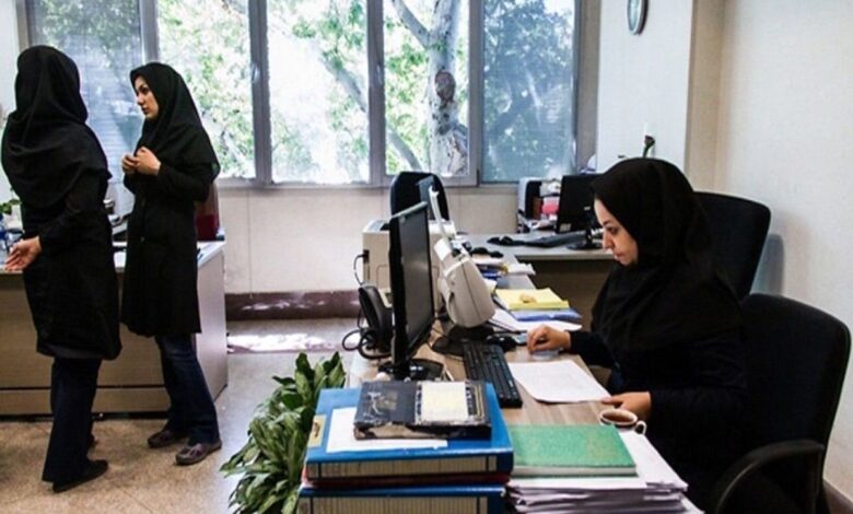 کارکنان ادارات فارس