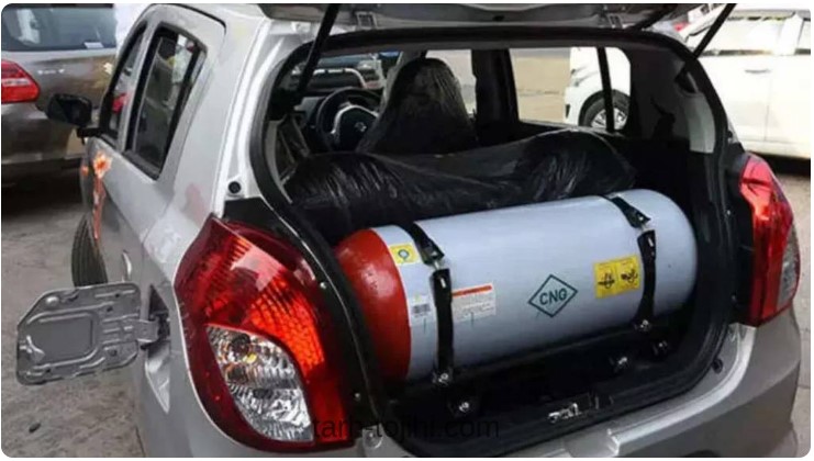 cng 2025 07 12 125626