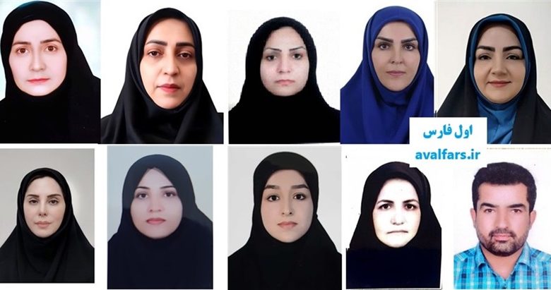 اسامی عکس ۱۰ معلم برتر فارس