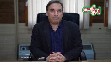 استاد نمازی
