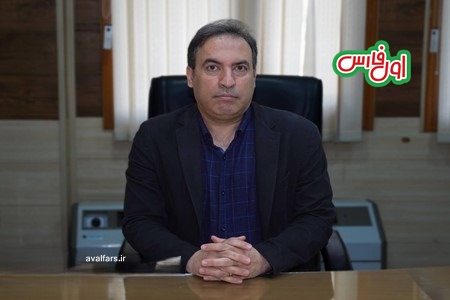 استاد نمازی