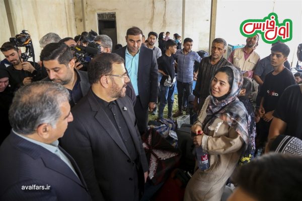 افغانستانی ها 3