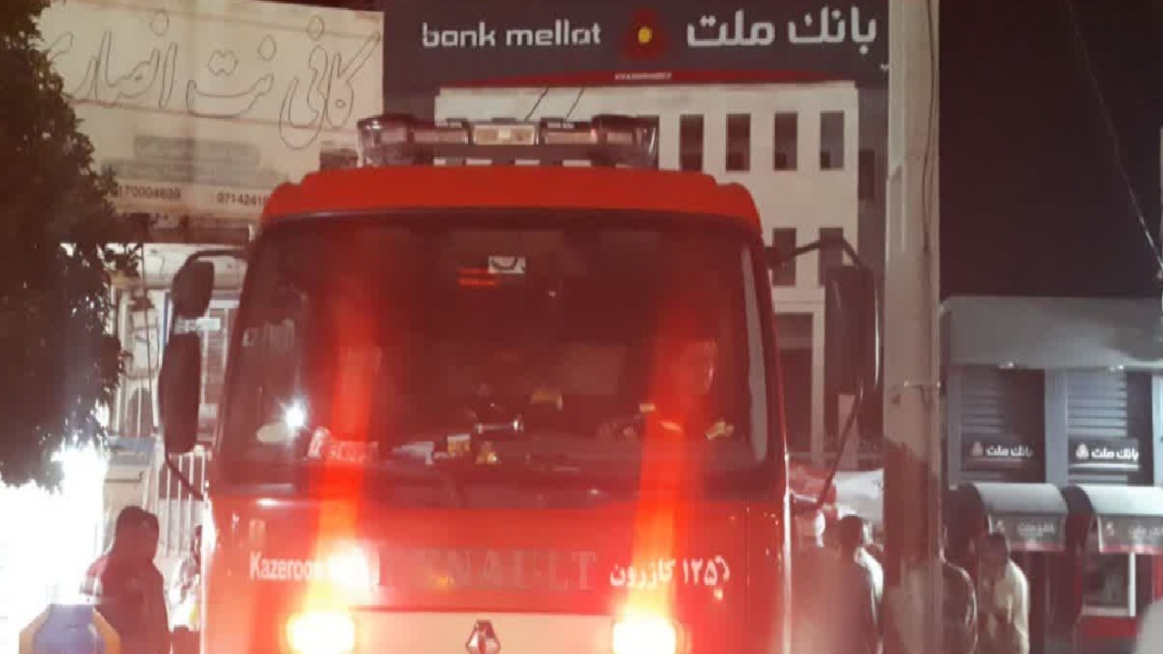 علت آتش سوزی بانک ملت شهر قائمیه اعلام شد