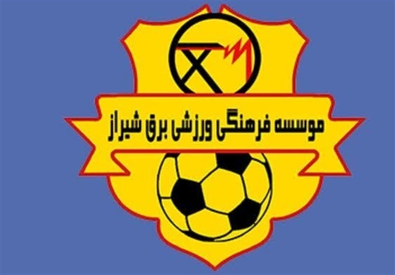 سرمربی تیم فوتبال بزرگسالان برق شیراز منصوب شد