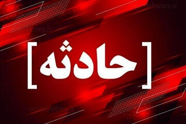 حوادث