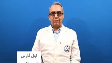 هموفیلی
