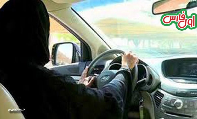رانندگی