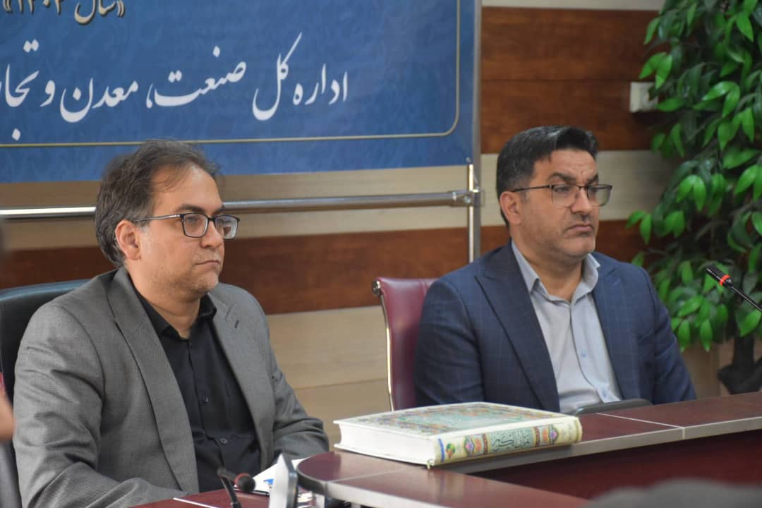 کمیته تسهیل و رفع موانع تولید فارس «صمت» برگزار شد