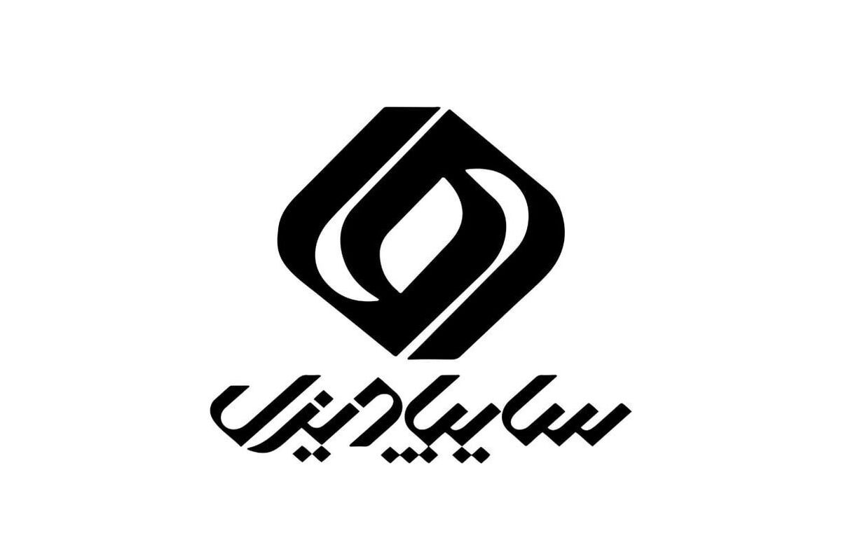 آغاز فروش انواع کشنده ،کمپرسی دانگ‌فنگ و کامیونت فوتون با شرایط نقد و اقساطی