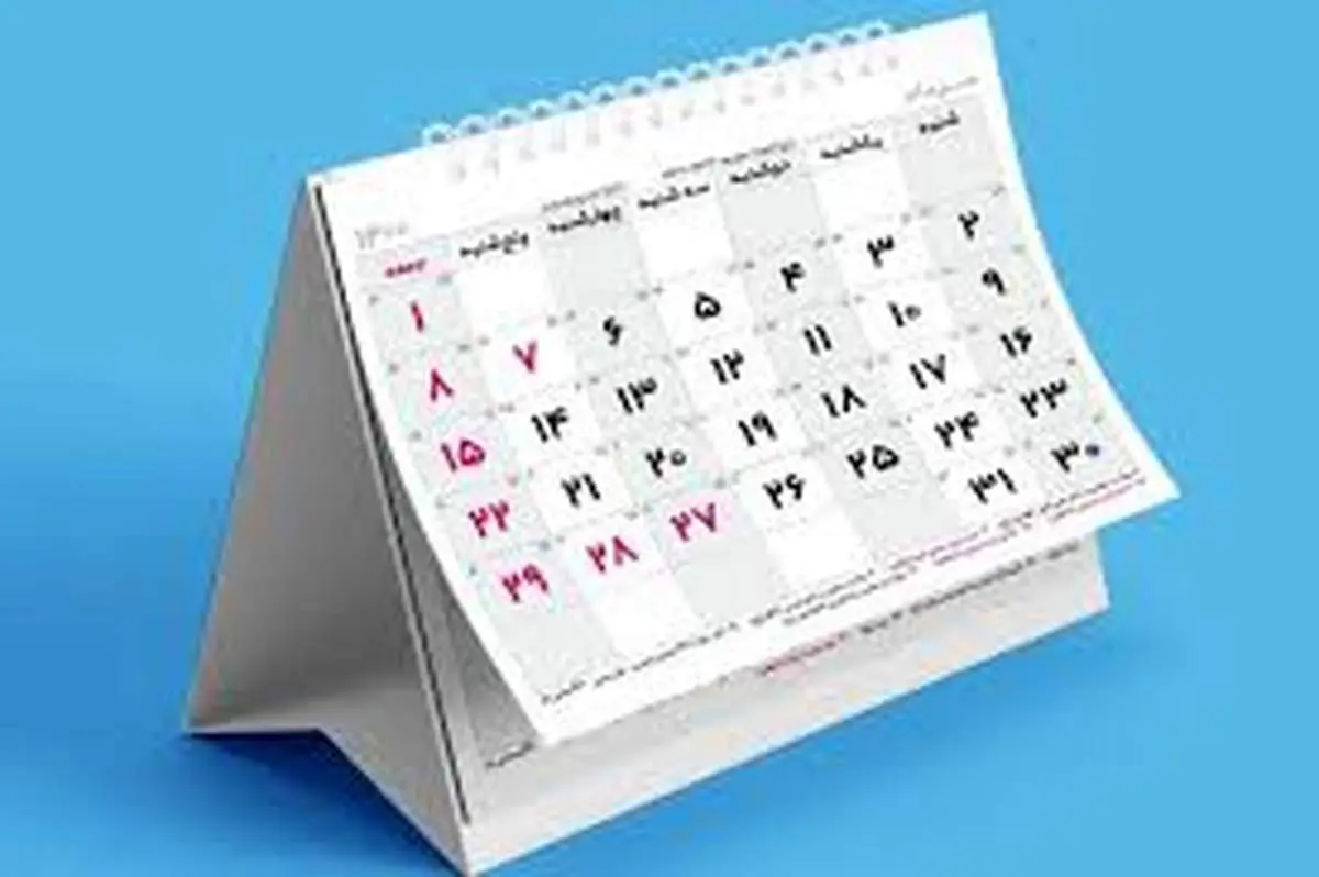 شنبه‌زدگی (سندرم دوشنبه) ما را به کشتن می‌دهد