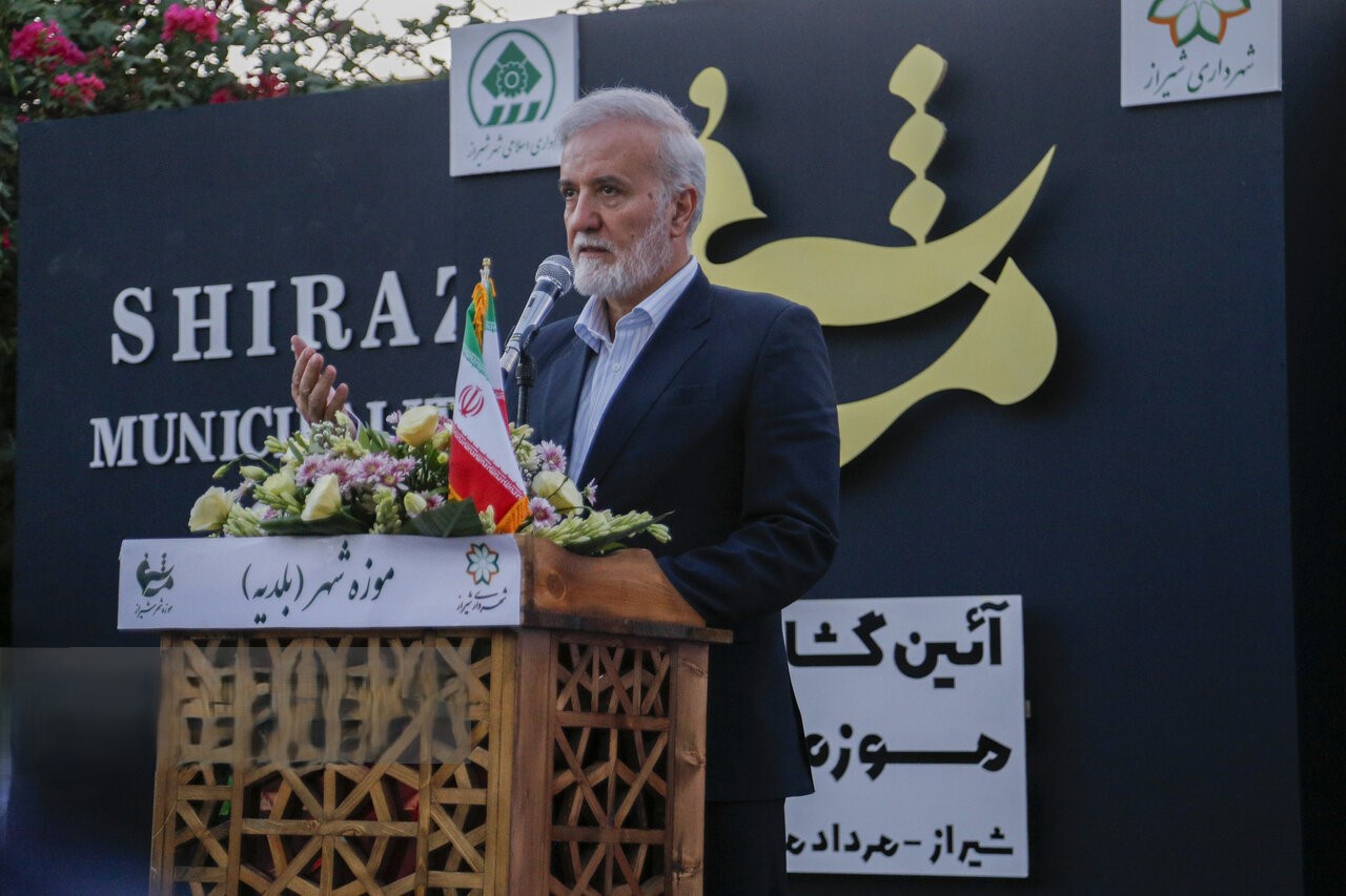 شهردار شیراز: موزه بلدیه، مأمنی برای صیانت از حافظه فرهنگی و هویتی شهر