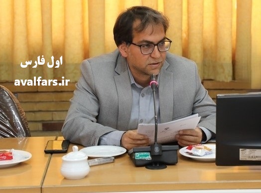 عکس کریم مجرب مدیرکل  سازمان صمت استان فارس