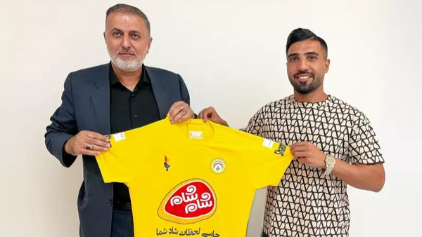 فرشید اسماعیلی