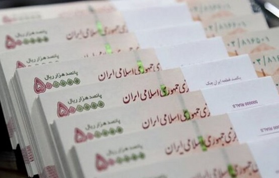 فوق العاده خاص