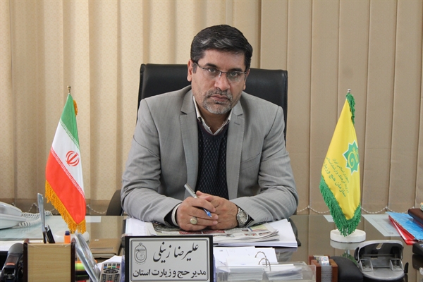مدیر حج و زیارت استان فارس