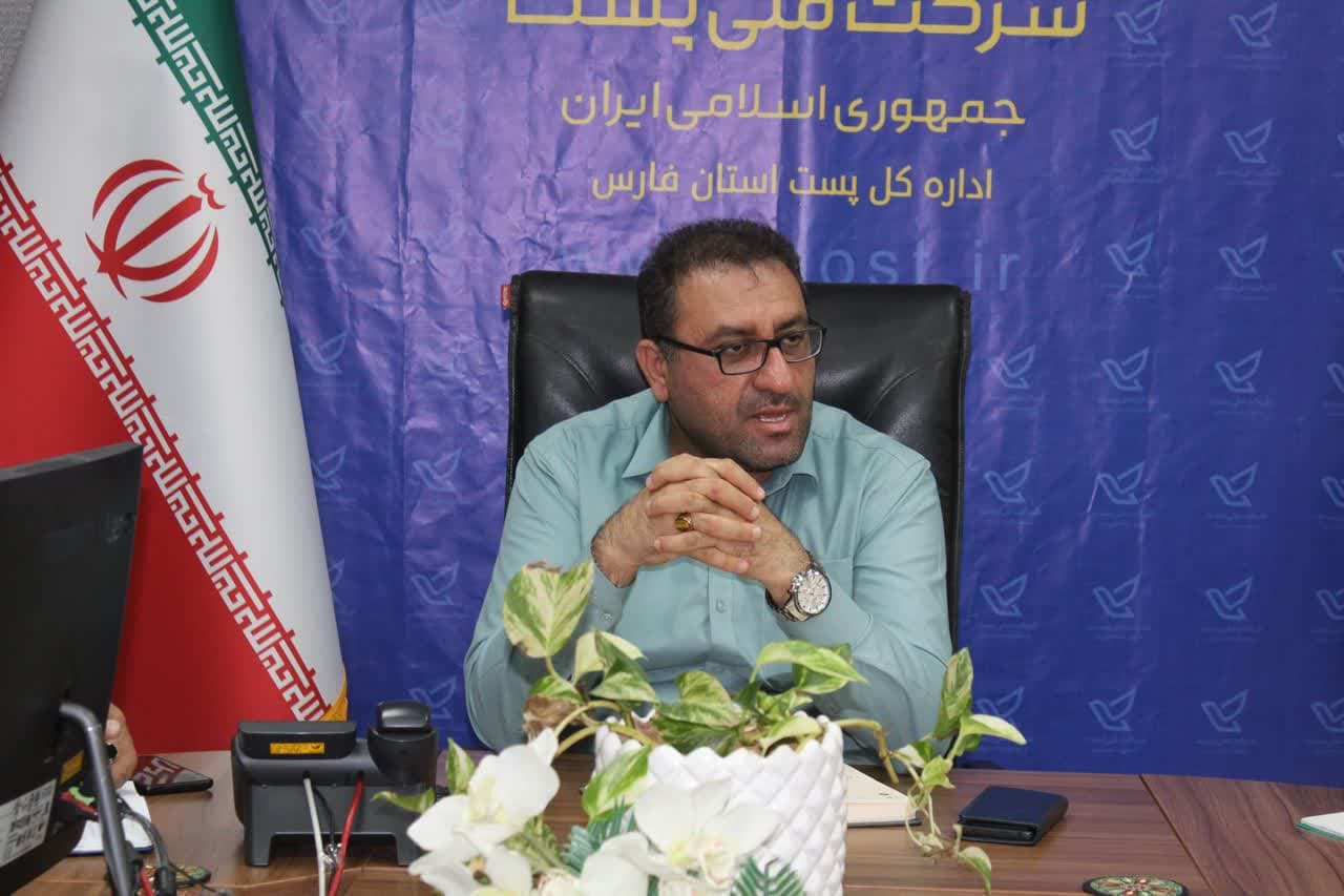 آغاز توزیع گذرنامه‌های اربعین زائران در فارس توسط پست