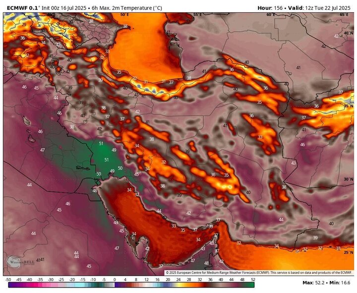هواشناسی ایران: هشدار دمای ۵۰ درجه در برخی نقاط / موج جدید گرما رسید