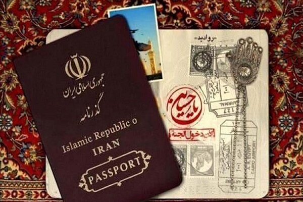 راهنمای جامع دریافت گذرنامه اربعین ۱۴۰۴: از ثبتنام غیرحضوری تا شرایط خاص مشمولان و مفقودیها 1 گذرنامه اربعین