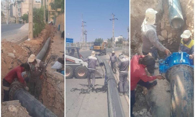 ابیوردی