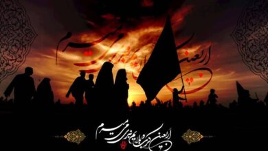 اربعین