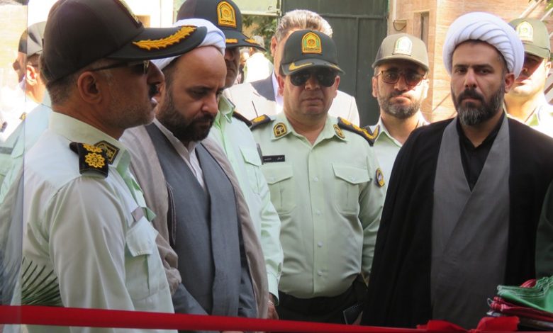 افتتاح پایگاه شمال آگاهی