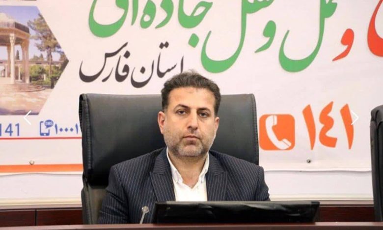 امیری راهداری 1