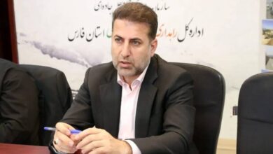 امیریراهداری فارس