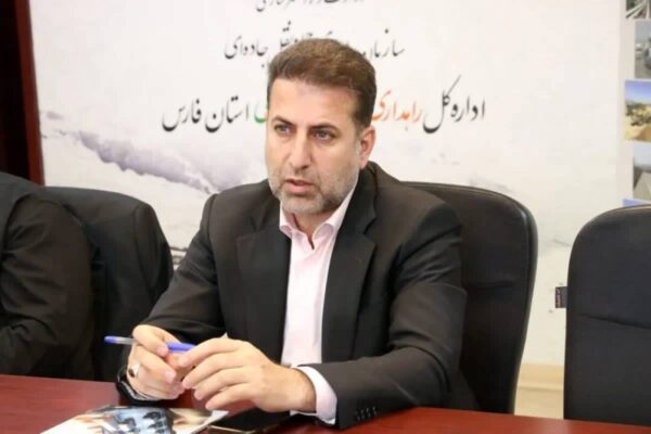 امیریراهداری فارس