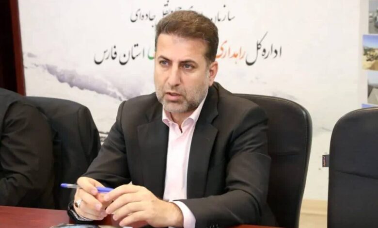 امیریراهداری فارس