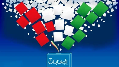 انتخابات