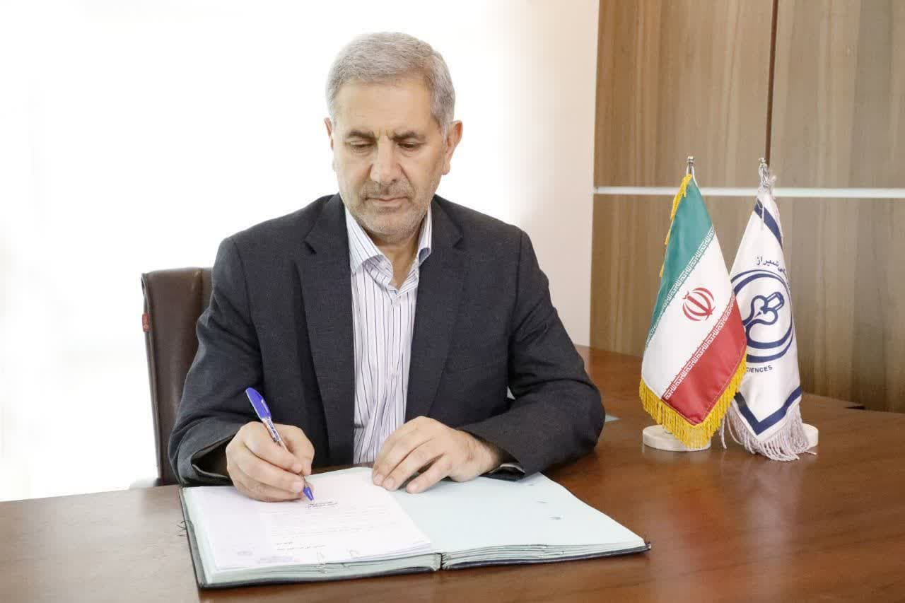 پیام تبریک رئیس دانشگاه علوم پزشکی شیراز به مناسبت روز خبرنگار؛ قدردانی از نقش اصحاب رسانه در حوزه سلامت