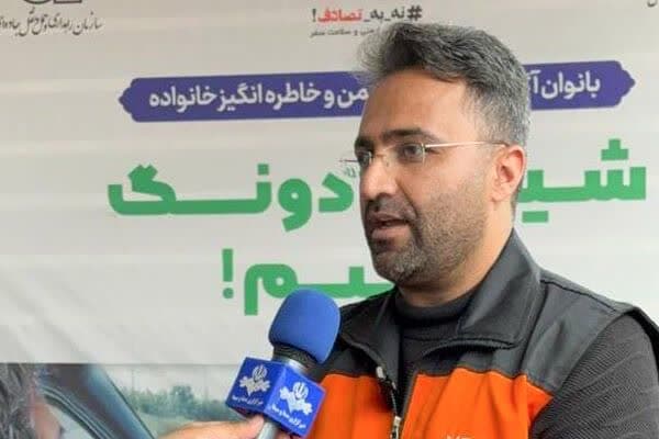 بهنام رضایی