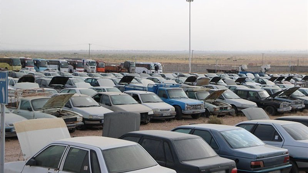 توقیفی