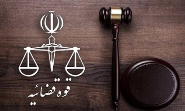 حکم