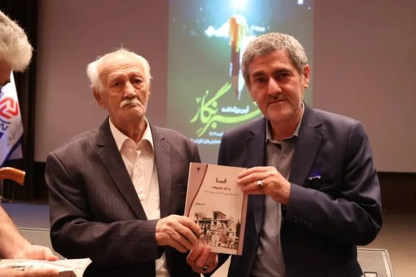 خبرنگاران فارس 16