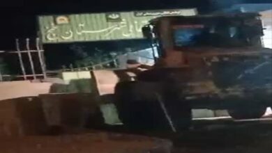 خنج