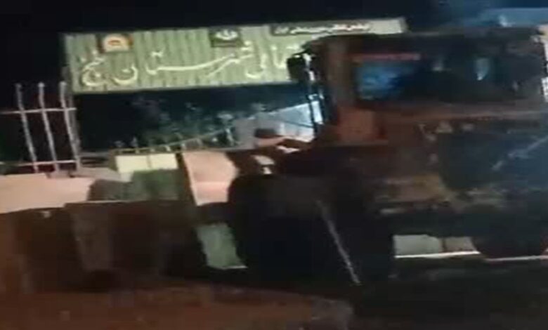خنج
