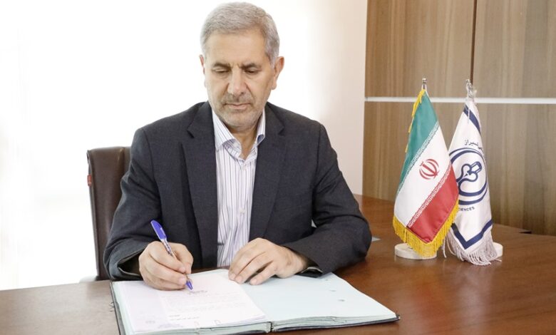 دکتر بصیر هاشمی