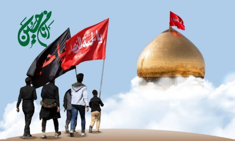 راه حرم