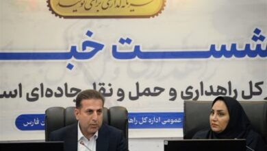 راهداری فارس 1